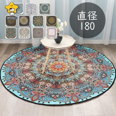 10175円★特大サイズ★ニトリ アクセントラグ sシャギー 円形 180センチ 10175円☆特大サイズ☆ニトリ アクセントラグ sシャギー 円形