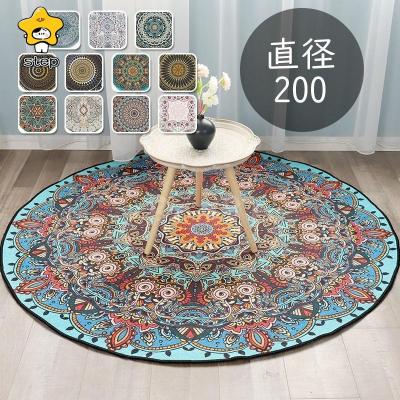 ラグ 円形 200の商品一覧 通販 - Yahoo!ショッピング ラグ 円形 200の商品一覧 通販 - Yahoo!ショッピング