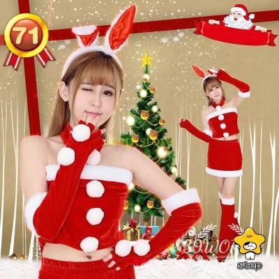 サンタ バニーのおすすめ人気商品一覧 通販 - Yahoo!ショッピング