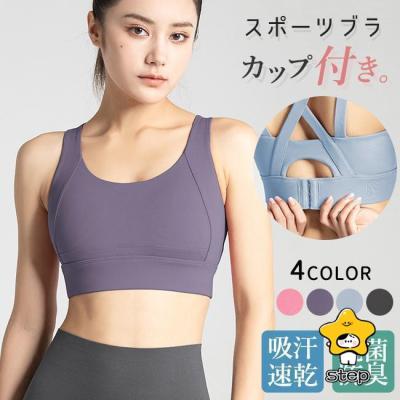 A72（ブランド登録なし／ファッション）（色：ブラック系）のおすすめ