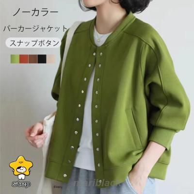 スナップボタン カーディガンのおすすめ人気商品一覧 通販 - Yahoo