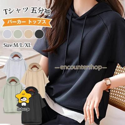 ゴルフ レディースセーター、トレーナー（色：グリーン系