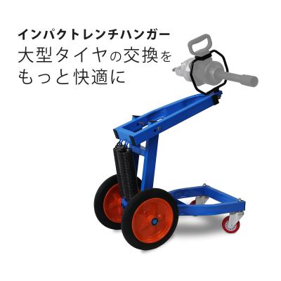 レーシングカートタイヤチェンジャーのおすすめ人気商品一覧 通販