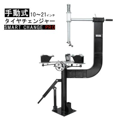 タイヤチェンジャーのおすすめ人気商品一覧 通販 - Yahoo!ショッピング
