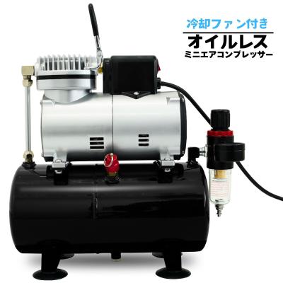TOOLSISLAND - コンプレッサー｜Yahoo!ショッピング