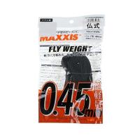 MAXXIS(マキシス) バイシクル チューブ MXS フライウエイト 仏式 700x18-25C 48mm OPP TIT14803 | ステップ・ワン