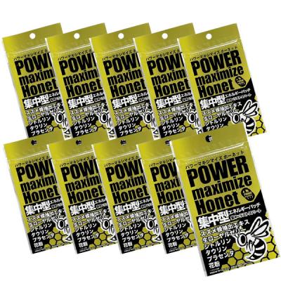 パワーマキシマイズ 商品一覧 - ステップスポーツYahoo!店 - 売れ筋