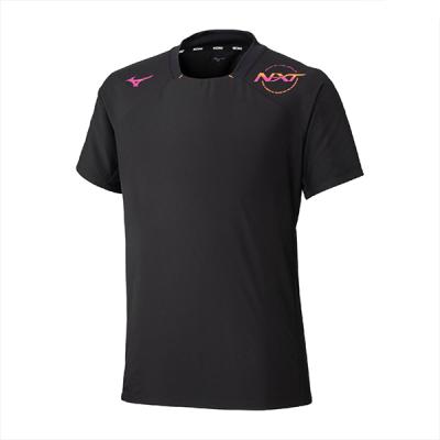 ミズノ　グローバルエリート　Vネック 半袖 ピステ 2枚セット　xo mizuno 商品一覧 - ステップスポーツYahoo!店 - 売れ筋通販 - Yahoo