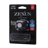 冨士灯器 ZEXUS(ゼクサス) LEDライト ZX-R30 充電式 [最大400ルーメン メインLED点灯時間:最大8時間 白/赤色] | スターハム