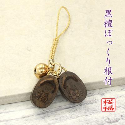 昭和レトロ　アンティークぽっくり下駄　21cm 昭和レトロ】下駄 ぽっくりわらじ お土産 - メルカリ