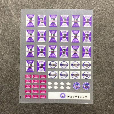 東京メトロ半蔵門線のおすすめ人気商品一覧 通販 - Yahoo!ショッピング