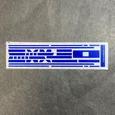 世田谷総合車両センター インドネシア205系帯インレタ＆インドネシアロゴインレタ 世田谷総合車両センター インドネシア205系帯インレタ