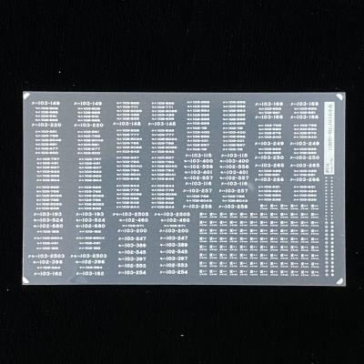 世田谷車両 Yahoo!店 - 103系・105系車番標記｜Yahoo!ショッピング