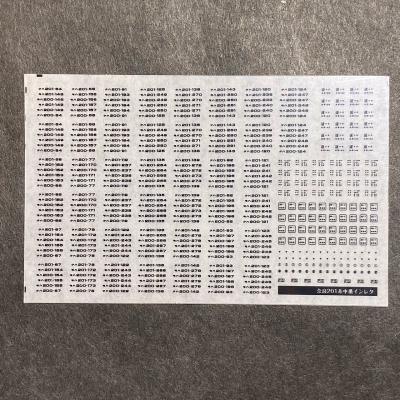 HPTラッピングインレタ 068 仙石線前面標示インレタ | 鉄道模型店 Models IMON