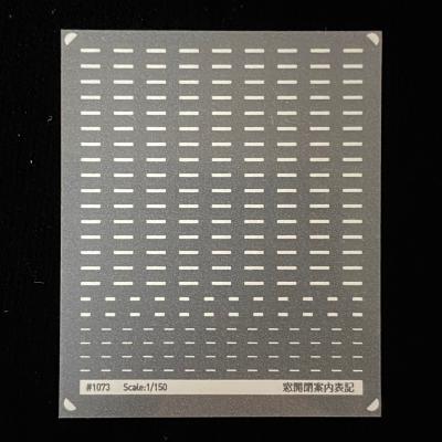 世田谷車両 Yahoo!店 - 2024年新製品｜Yahoo!ショッピング
