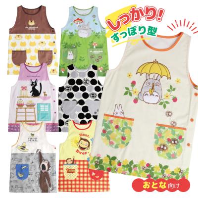 トトロ エプロンの商品一覧 通販 - Yahoo!ショッピング トトロ エプロンの商品一覧 通販 - Yahoo!ショッピング