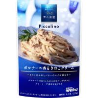 青の洞窟 Piccolino ポルチーニ香るきのこクリーム 110g ×5個 | シュティアショップ