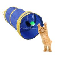 ノーブランド品 ペット　猫　犬　ウサギ　子犬用　おもちゃ　プレイ　トンネル　３色選べる - ブルー 