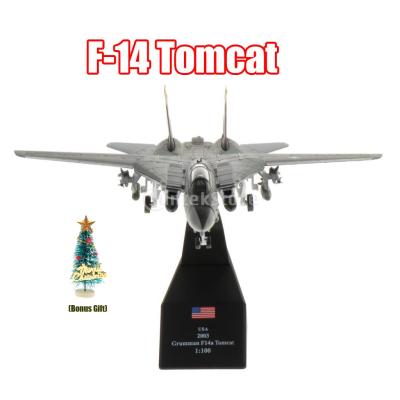 トムクレイト 6000 トムキャットのおすすめ人気商品一覧 通販 - Yahoo