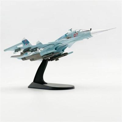 Su35(模型、プラモデル)の商品一覧 | ゲーム、おもちゃ 通販 Su35(模型、プラモデル)の商品一覧 | ゲーム、おもちゃ 通販