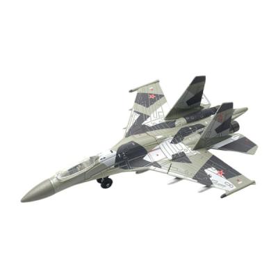 Su35(模型、プラモデル)の商品一覧 | ゲーム、おもちゃ 通販 Su35(模型、プラモデル)の商品一覧 | ゲーム、おもちゃ 通販