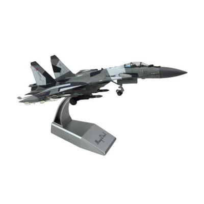 Su35(模型、プラモデル)の商品一覧 | ゲーム、おもちゃ 通販 Su35(模型、プラモデル)の商品一覧 | ゲーム、おもちゃ 通販