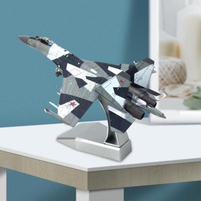 Su35(模型、プラモデル)の商品一覧 | ゲーム、おもちゃ 通販 Su35(模型、プラモデル)の商品一覧 | ゲーム、おもちゃ 通販