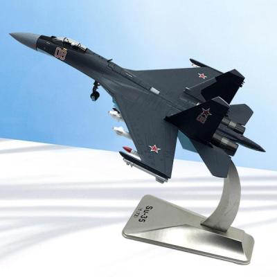 Su35(模型、プラモデル)の商品一覧 | ゲーム、おもちゃ 通販 Su35(模型、プラモデル)の商品一覧 | ゲーム、おもちゃ 通販