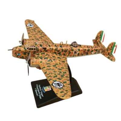コレクションケース（航空機）｜模型、プラモデル | ゲーム、おもちゃ