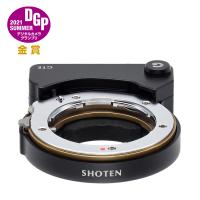 SHOTEN 電子マウントアダプター GTE（コンタックスGレンズ → ソニーEマウント変換）AFモーター内 オートフォーカス sony | 焦点工房Yahoo!店