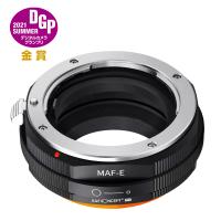 K&amp;F Concept KF-AAE.P（ソニー[ミノルタ]Ａマウントレンズ → ソニーＥマウント変換）マウントアダプター 絞りリング付き | 焦点工房Yahoo!店