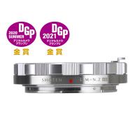 SHOTEN マウントアダプター LM-NZ EX(S) （ライカMマウントレンズ → ニコンZマウント変換）Nikon z ニコンzカメラ シルバー | 焦点工房Yahoo!店