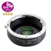 中一光学  Lens Turbo II EF-m4/3 キヤノンEFマウントレンズ - マイクロフォーサーズマウント フォーカルレデューサーアダプター | 焦点工房Yahoo!店