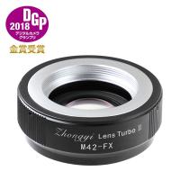 中一光学 Lens Turbo II M42-FX M42マウントレンズ - 富士フイルムXマウント フォーカルレデューサーアダプター | 焦点工房Yahoo!店