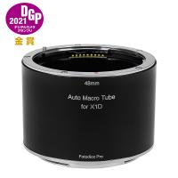 Fotodiox (フォトディオックス) マクロエクステンションチューブ MTA-XCD48 （48mm）（ハッセルブラッドX） 電子接点装備 | 焦点工房Yahoo!店