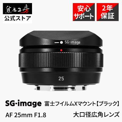 af xマウントのおすすめ人気商品一覧 通販 - Yahoo!ショッピング