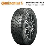 コンチネンタルタイヤ 245/40R19 98T XL NC6 ノースコンタクトランフラットタイヤ スタッドレス 4本セット 安い | タイヤが安いスーパータイヤマーケット