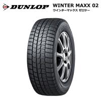 ダンロップタイヤ 155/65R14 75Q WM02 ウインターマックス02 スタッドレス 4本セット 安い | タイヤが安いスーパータイヤマーケット