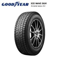 グッドイヤータイヤ 275/70R16 114Q アイスナビSUV スタッドレス 4本セット 安い | タイヤが安いスーパータイヤマーケット