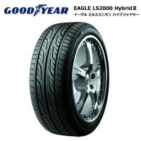 グッドイヤータイヤ 165/50R15 73V LS2000 ハイブリッド2 サマータイヤ 4本セット 安い | タイヤが安いスーパータイヤマーケット