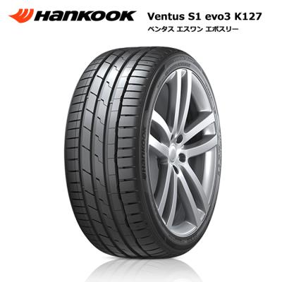 245/45R19 4本セット 2025年最新】Yahoo!オークション -245 45 19 4本の中古品・新品
