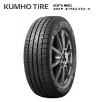 クムホタイヤ 185/50R16 81V エコスタ HS52 サマータイヤ 4本セット 安い | タイヤが安いスーパータイヤマーケット