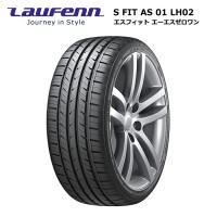 ラウフェンタイヤ 215/45R17 91W XL S FIT AS-01 LH02 サマータイヤ 4本セット 安い | タイヤが安いスーパータイヤマーケット