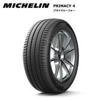 ミシュランタイヤ 235/55R19 105W XL MO プライマシー4 サマータイヤ 4本セット 安い mi-031073 | タイヤが安いスーパータイヤマーケット