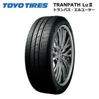 トーヨータイヤ 255/35R21 98W XL トランパスLU2 サマータイヤ 4本セット 安い | タイヤが安いスーパータイヤマーケット