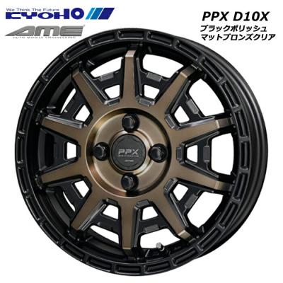 155-65-14(コンチネンタル/自動車 冬タイヤ、ホイールセット 155-65-14(コンチネンタル/自動車 冬タイヤ、ホイールセット