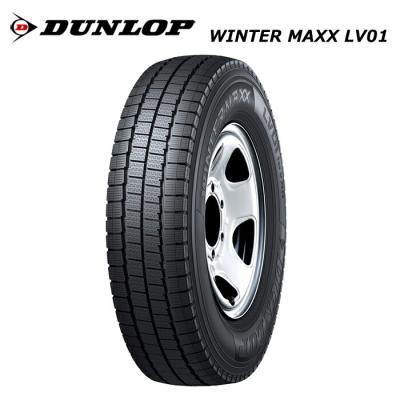 スタッドレスタイヤ 145 80 r12の商品一覧 通販 - Yahoo スタッドレスタイヤ 145 80 r12の商品一覧 通販 - Yahoo