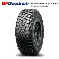 BFグッドリッチ LT275/70R18 125/122Q マッドテレーンTA KM3 1本価格 サマータイヤ安い gr-299248 | タイヤが安いスーパータイヤマーケット