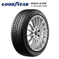 グッドイヤータイヤ 175/60R16 82H EXE エグゼ 1本価格 サマータイヤ安い 偶数本数で送料無料 | タイヤが安いスーパータイヤマーケット