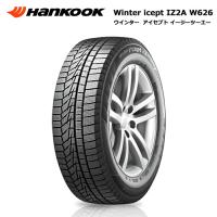 ハンコックタイヤ 155/65R14 79T W626 ウインターアイセプト IZ2A 1本価格 スタッドレスタイヤ安い 偶数本数で送料無料 | タイヤが安いスーパータイヤマーケット